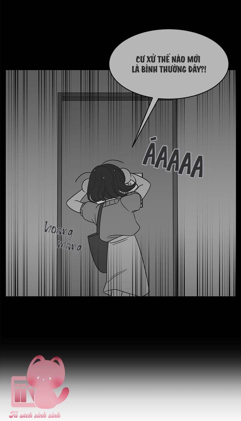 Kế Hoạch Hẹn Hò Của Bareum Chapter 73 - 17