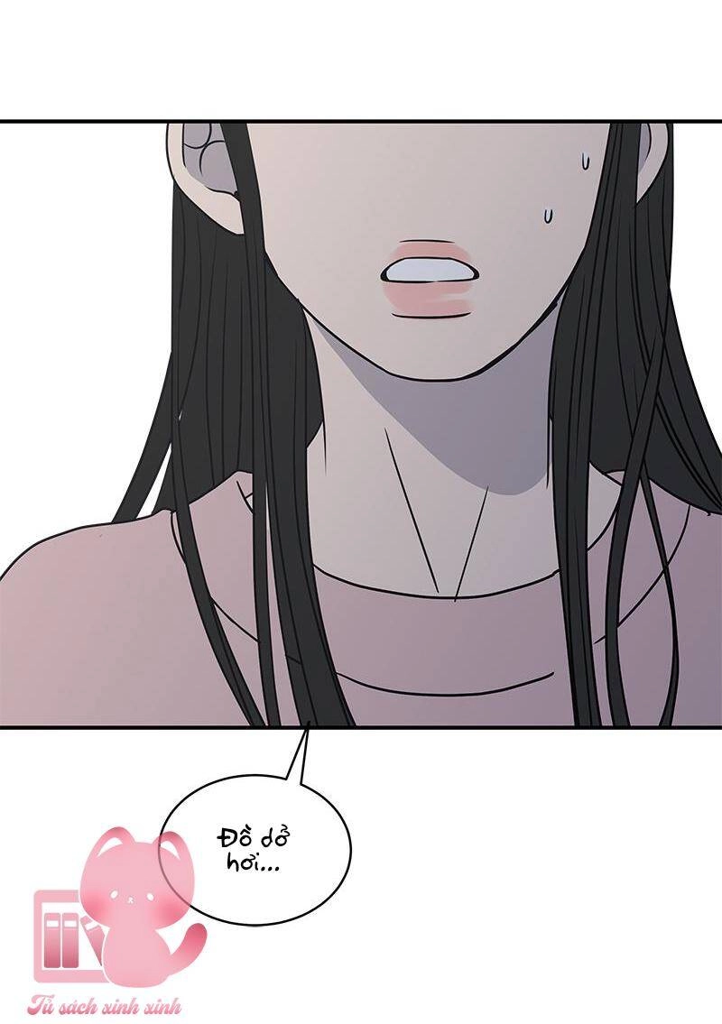 Kế Hoạch Hẹn Hò Của Bareum Chapter 73 - 45