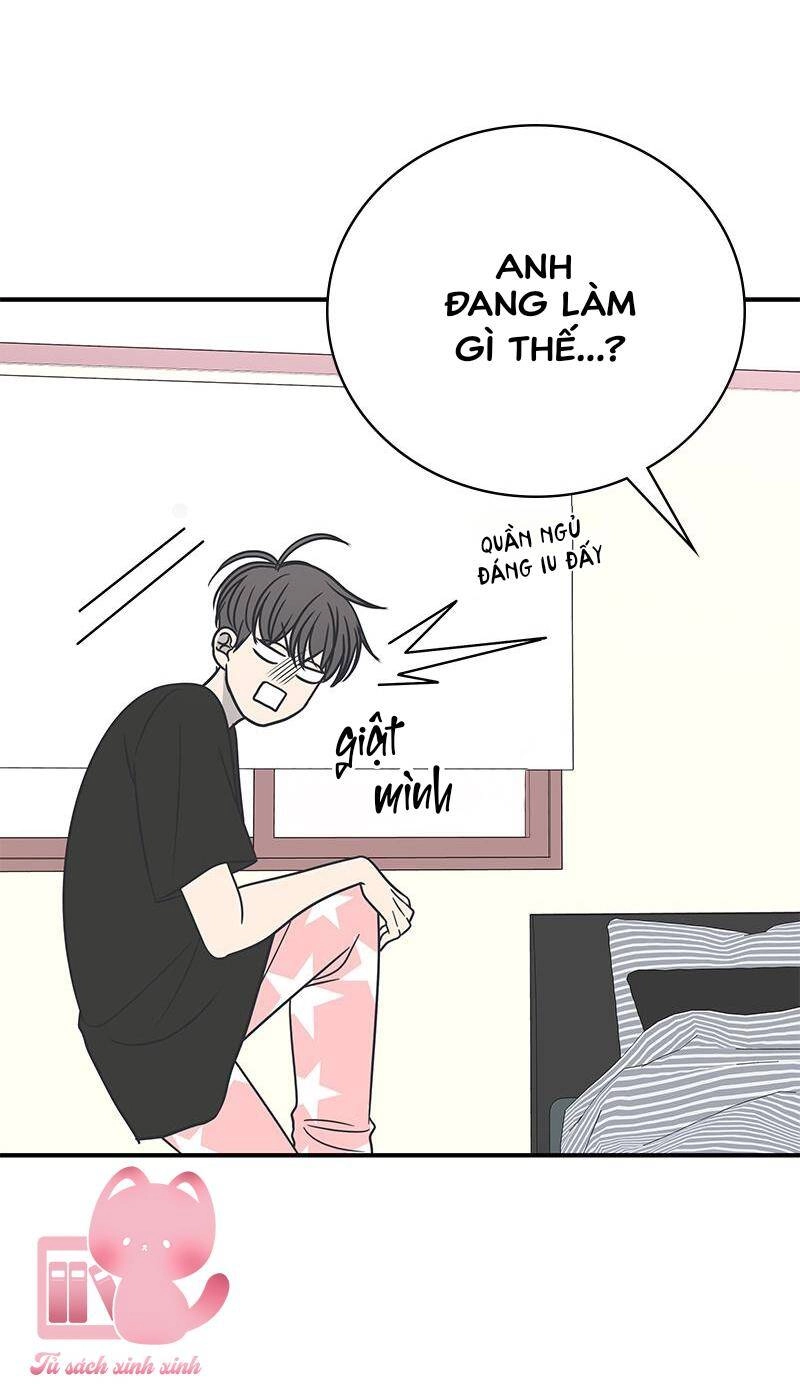 Kế Hoạch Hẹn Hò Của Bareum Chapter 73 - 46