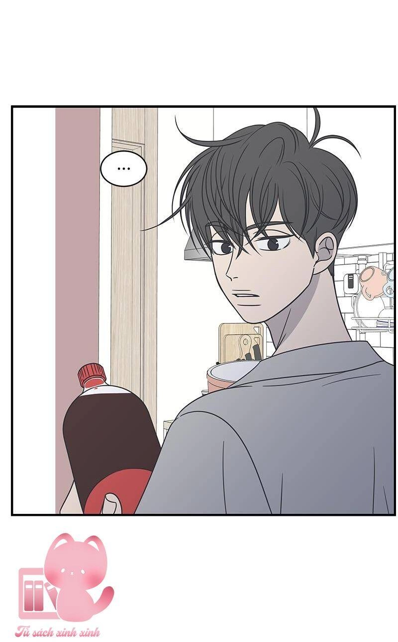 Kế Hoạch Hẹn Hò Của Bareum Chapter 74 - 7