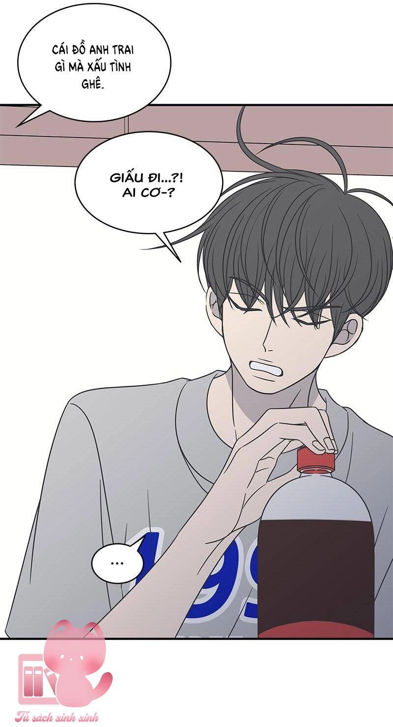 Kế Hoạch Hẹn Hò Của Bareum Chapter 74 - 13