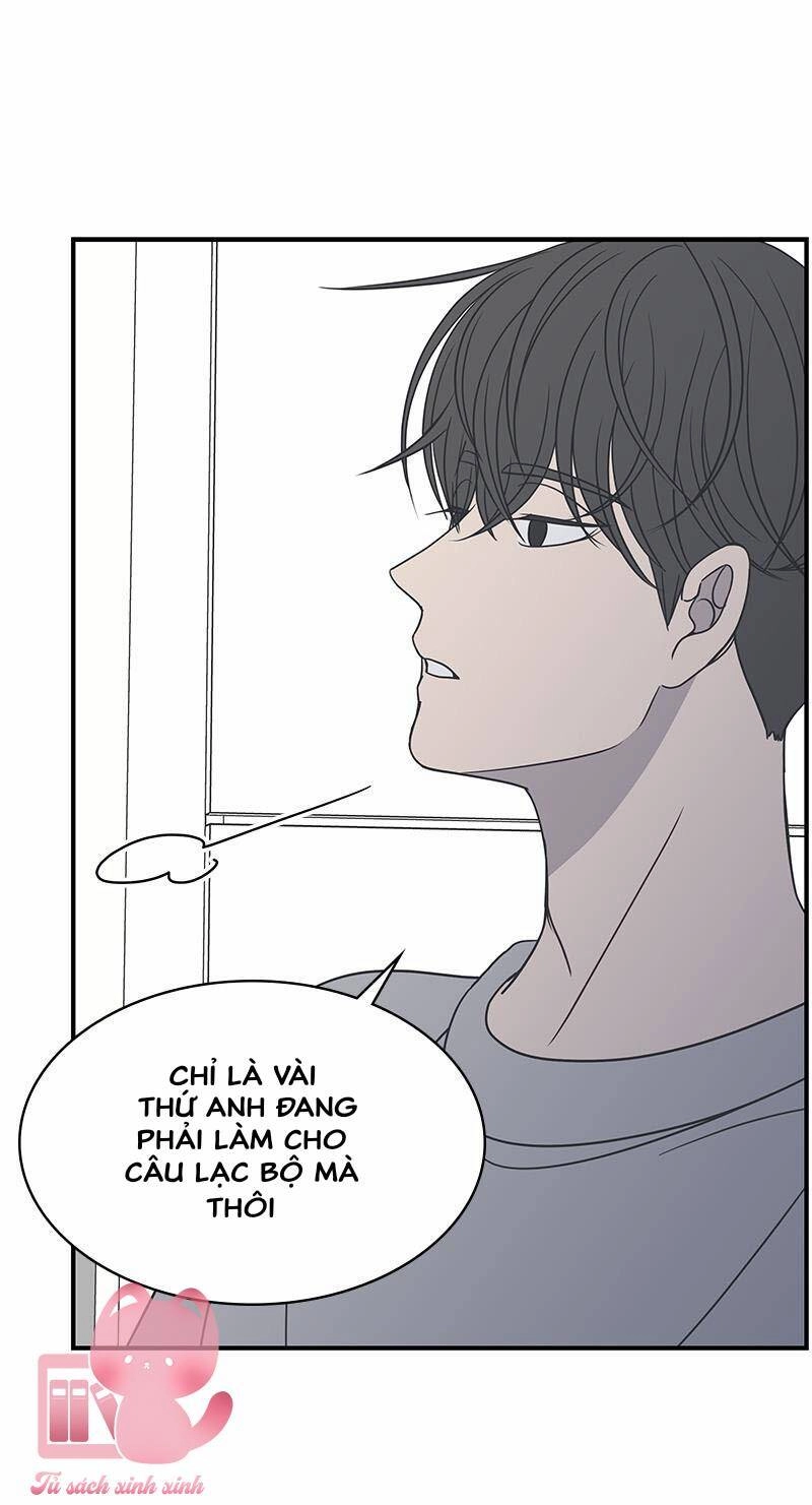 Kế Hoạch Hẹn Hò Của Bareum Chapter 74 - 17