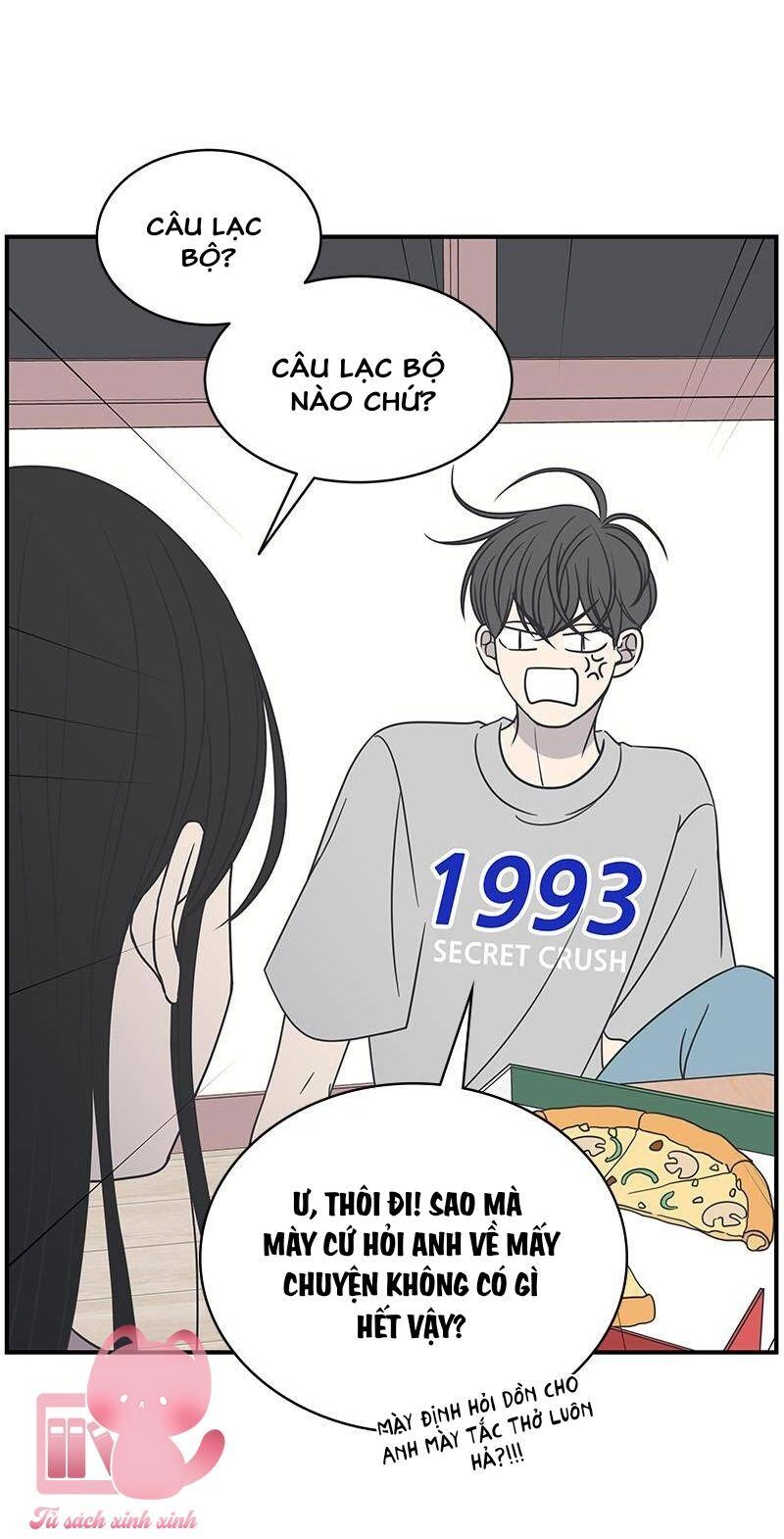 Kế Hoạch Hẹn Hò Của Bareum Chapter 74 - 18