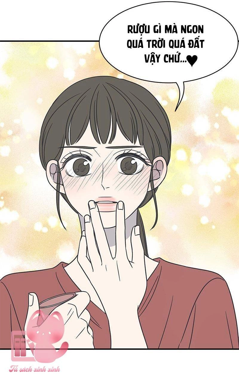 Kế Hoạch Hẹn Hò Của Bareum Chapter 74 - 31