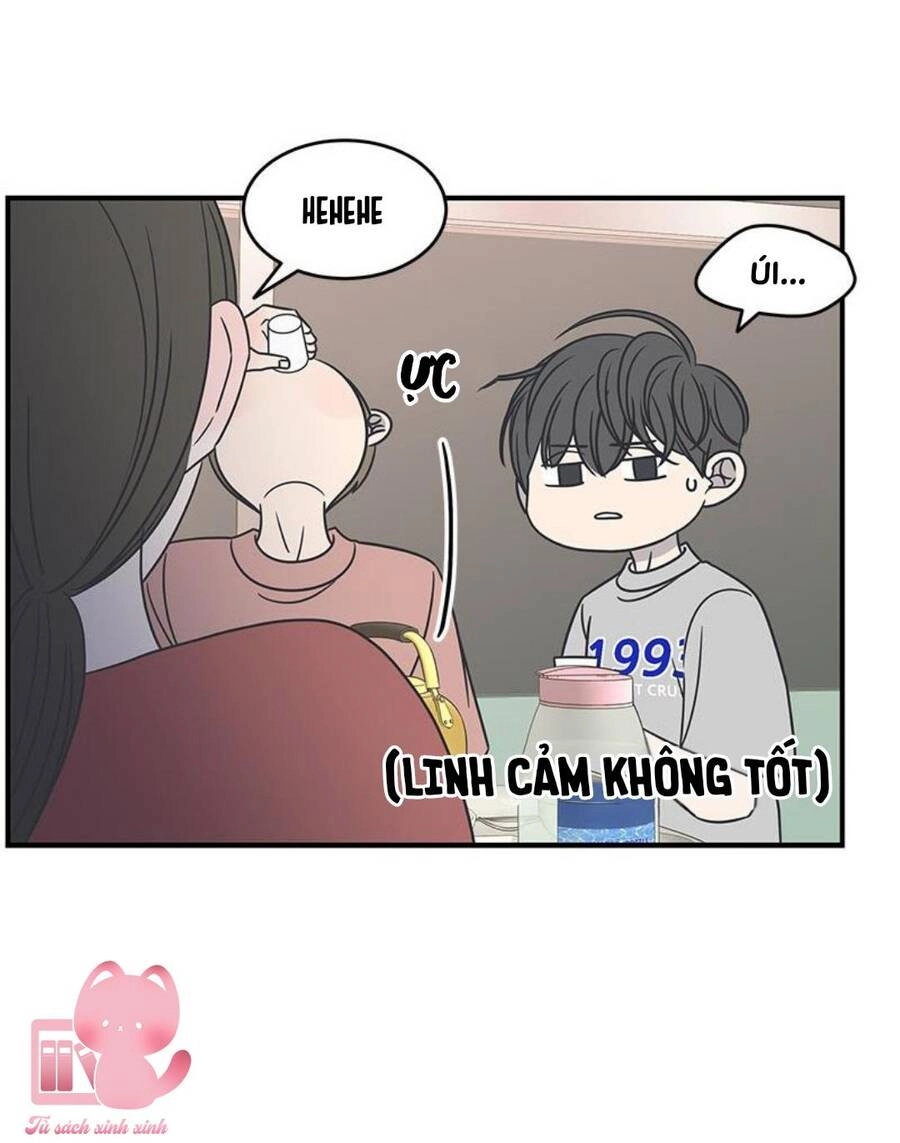 Kế Hoạch Hẹn Hò Của Bareum Chapter 74 - 38