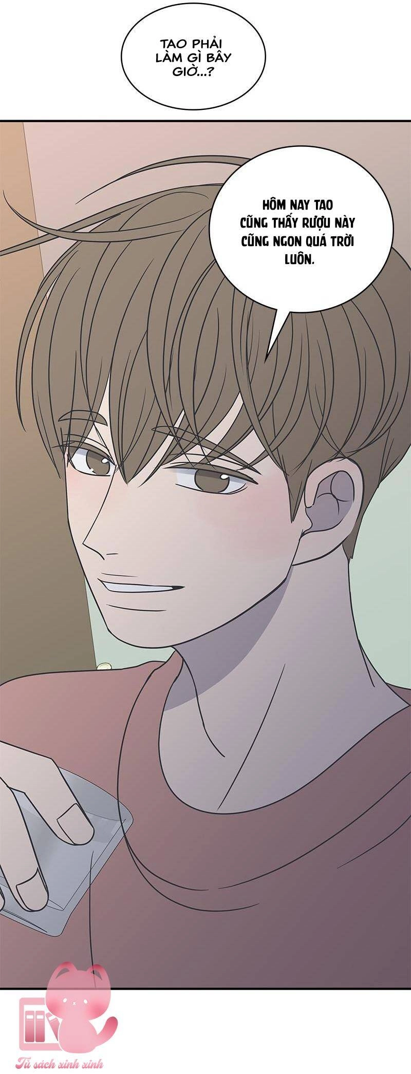 Kế Hoạch Hẹn Hò Của Bareum Chapter 74 - 41