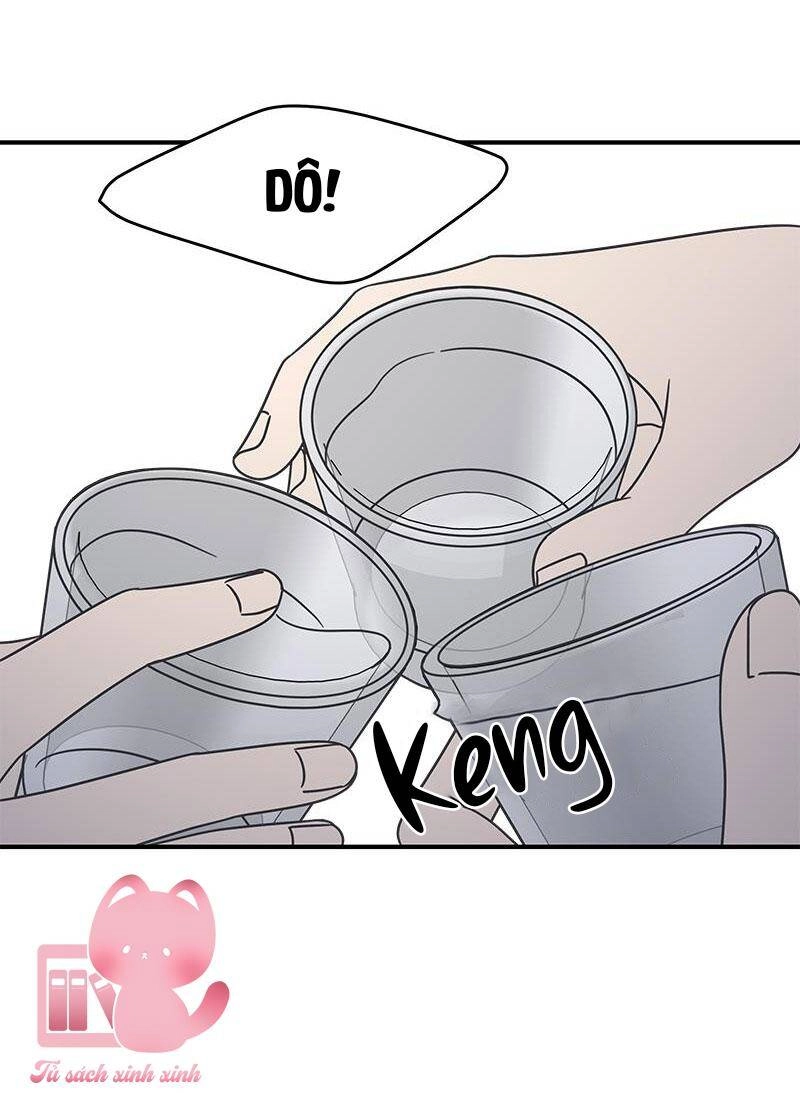 Kế Hoạch Hẹn Hò Của Bareum Chapter 74 - 44