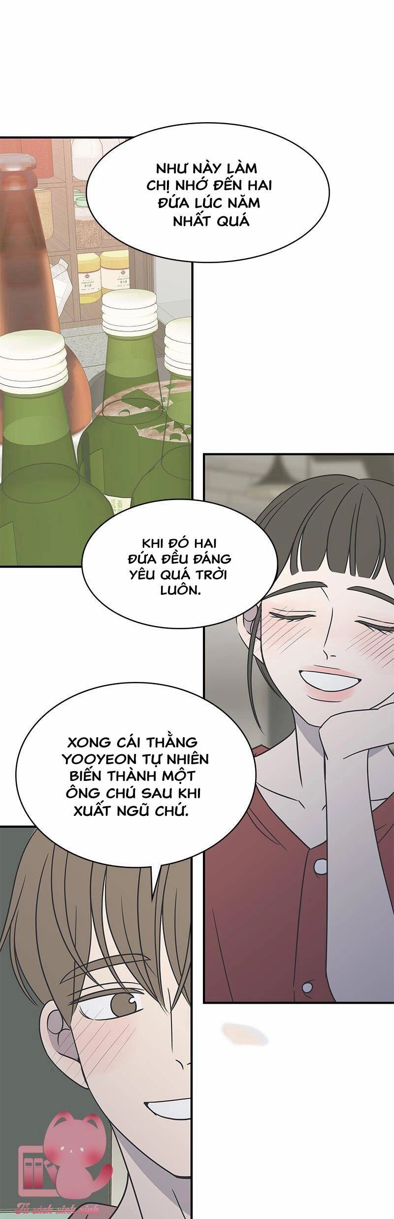 Kế Hoạch Hẹn Hò Của Bareum Chapter 74 - 45
