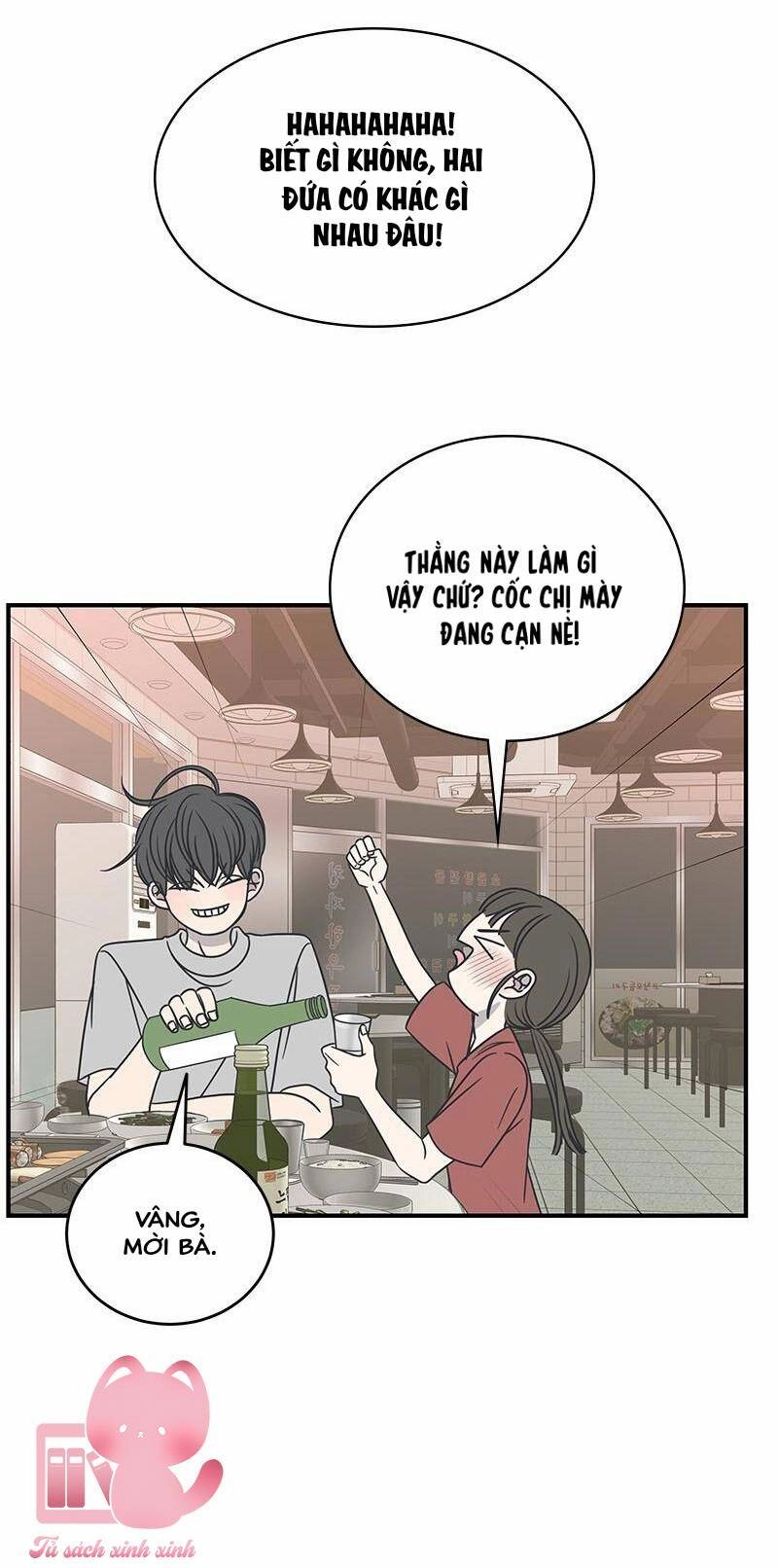 Kế Hoạch Hẹn Hò Của Bareum Chapter 74 - 47