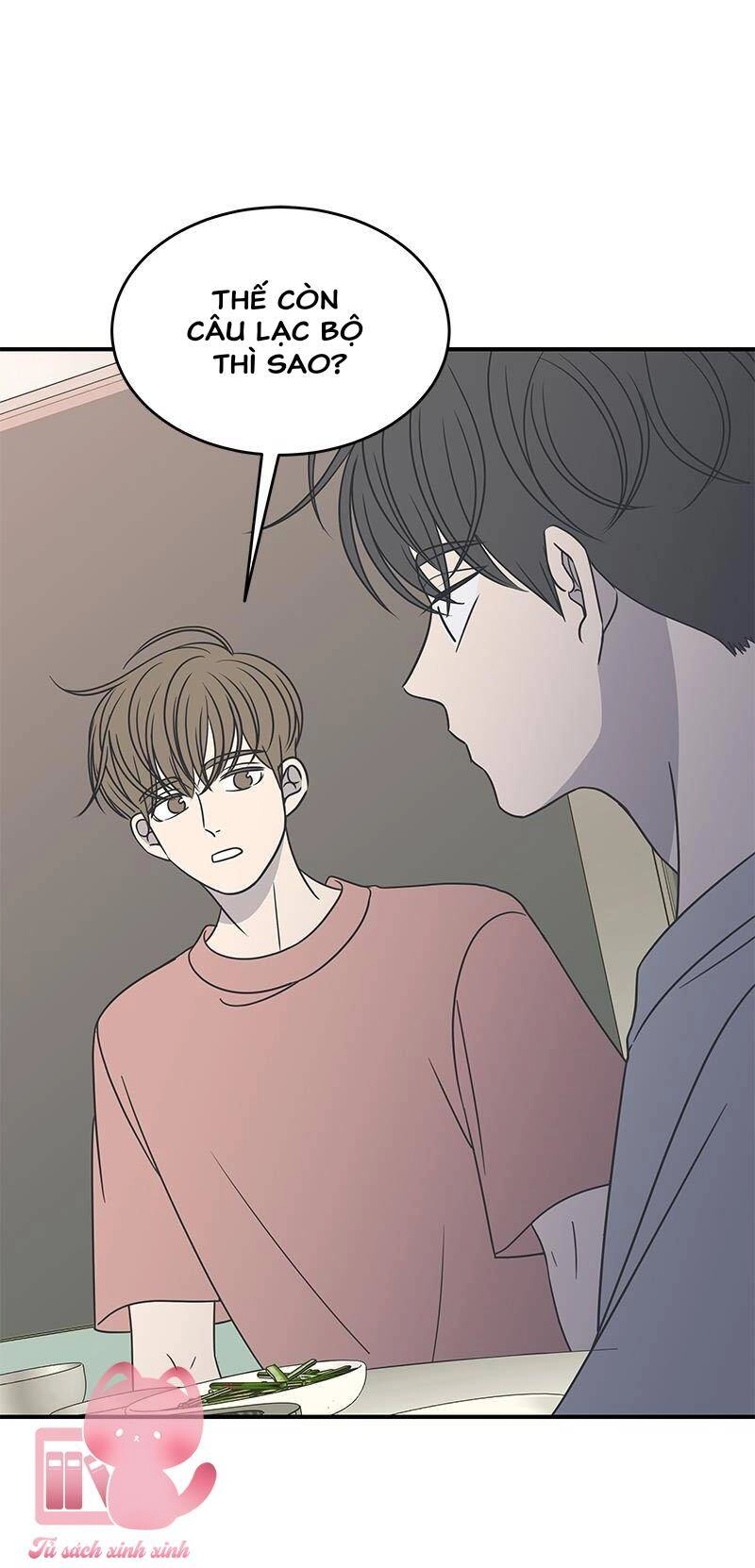 Kế Hoạch Hẹn Hò Của Bareum Chapter 74 - 51