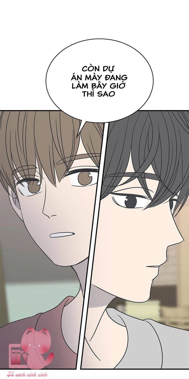 Kế Hoạch Hẹn Hò Của Bareum Chapter 74 - 53