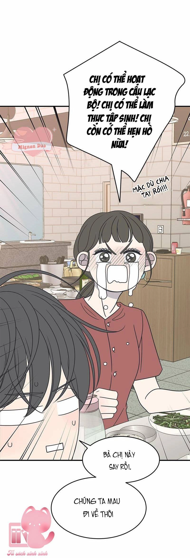 Kế Hoạch Hẹn Hò Của Bareum Chapter 74 - 57