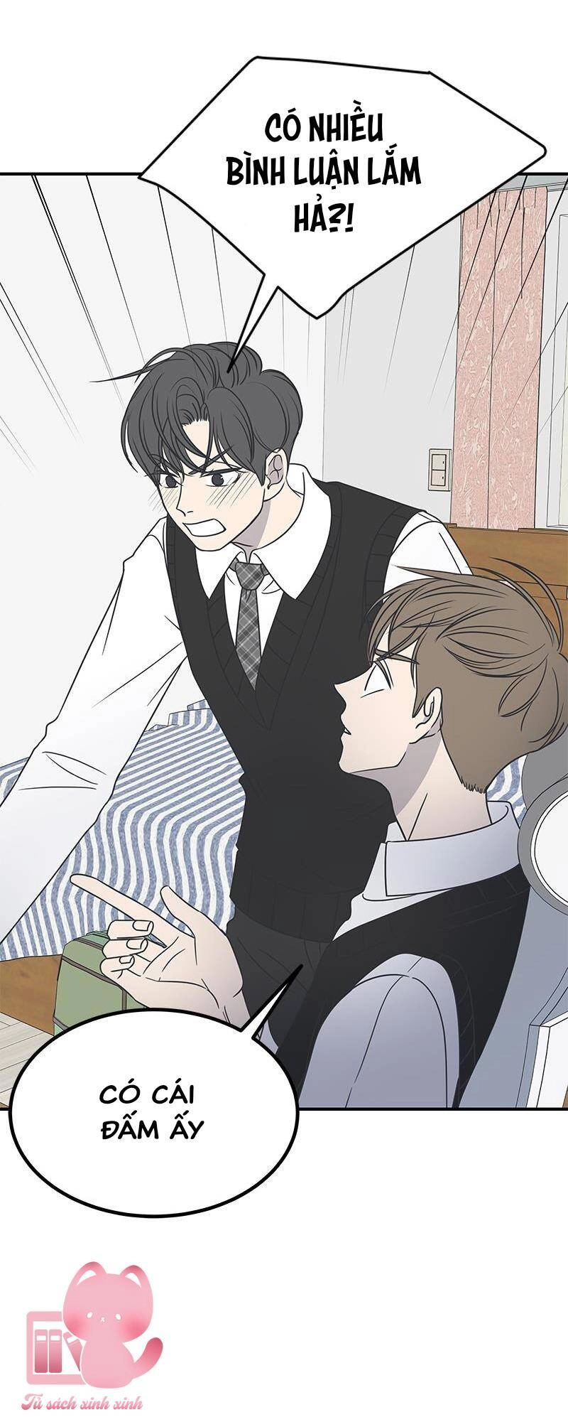 Kế Hoạch Hẹn Hò Của Bareum Chapter 75 - 12