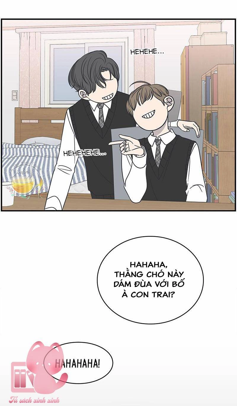 Kế Hoạch Hẹn Hò Của Bareum Chapter 75 - 15