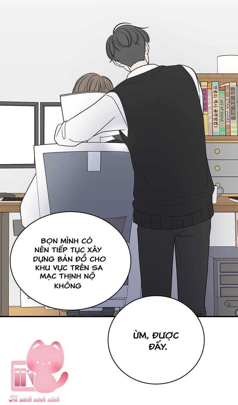 Kế Hoạch Hẹn Hò Của Bareum Chapter 75 - 16