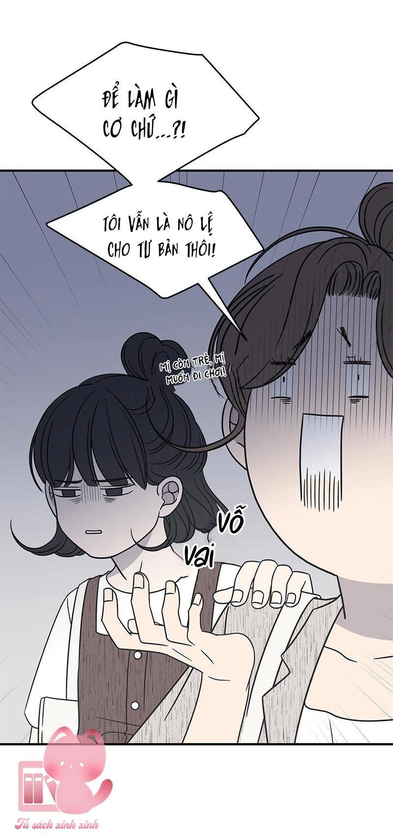 Kế Hoạch Hẹn Hò Của Bareum Chapter 75 - 30