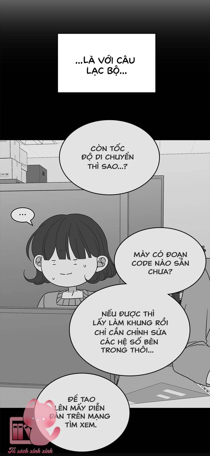 Kế Hoạch Hẹn Hò Của Bareum Chapter 75 - 46