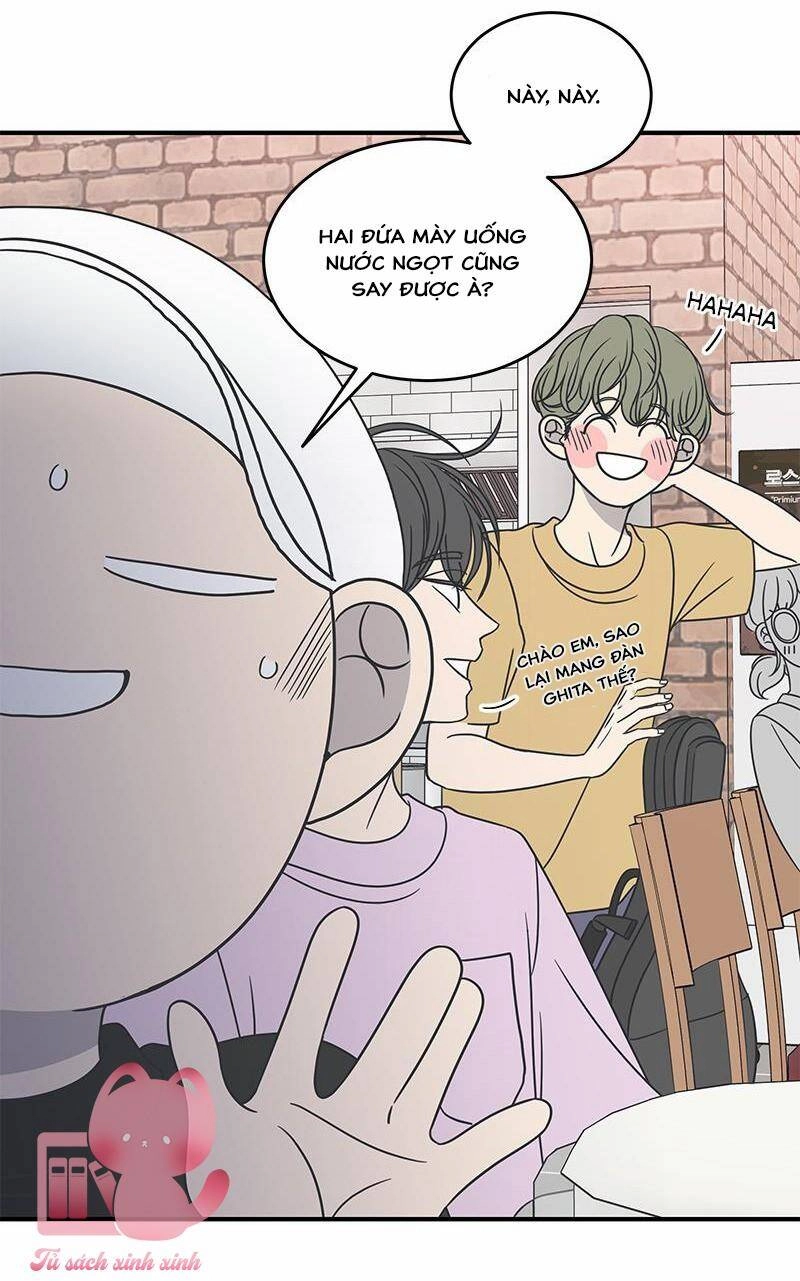 Kế Hoạch Hẹn Hò Của Bareum Chapter 76 - 5