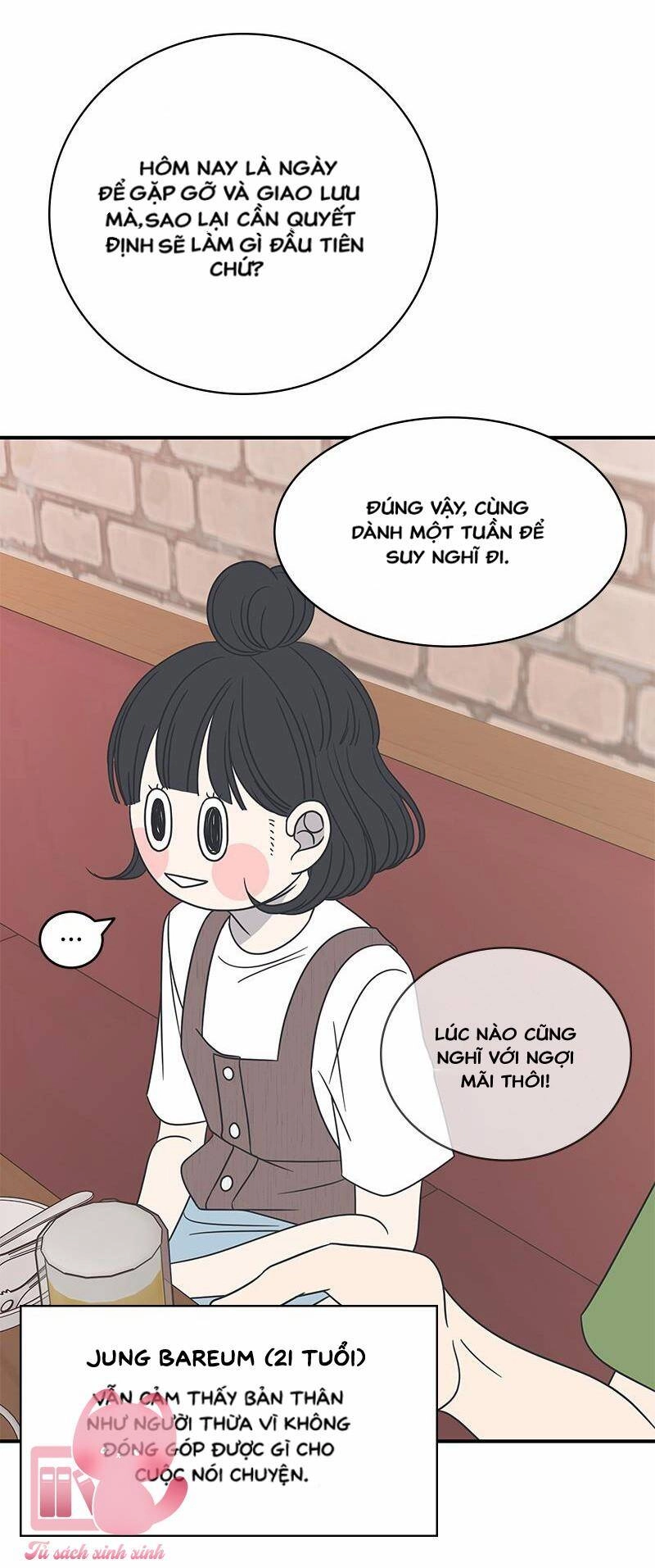 Kế Hoạch Hẹn Hò Của Bareum Chapter 76 - 9