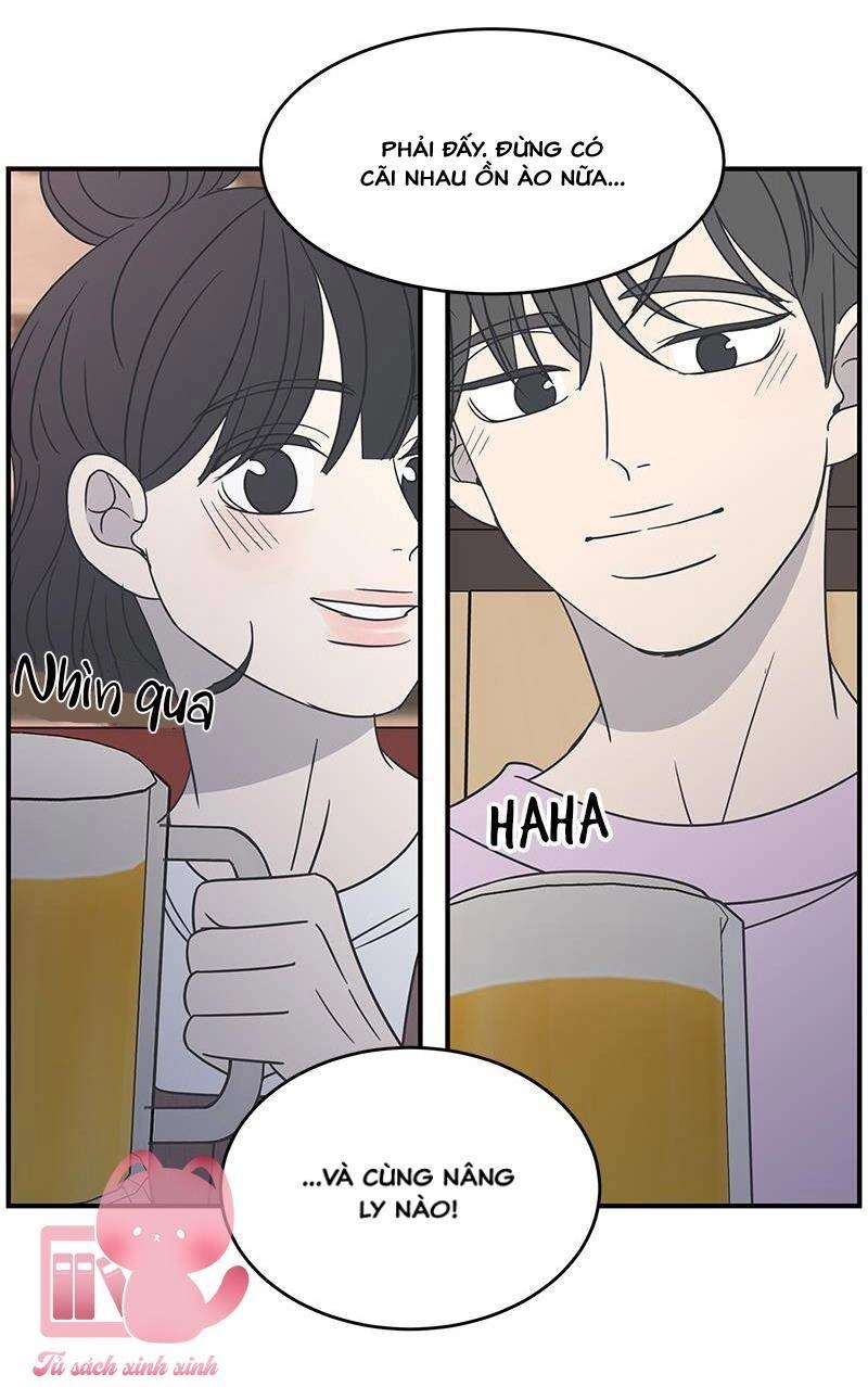 Kế Hoạch Hẹn Hò Của Bareum Chapter 76 - 15