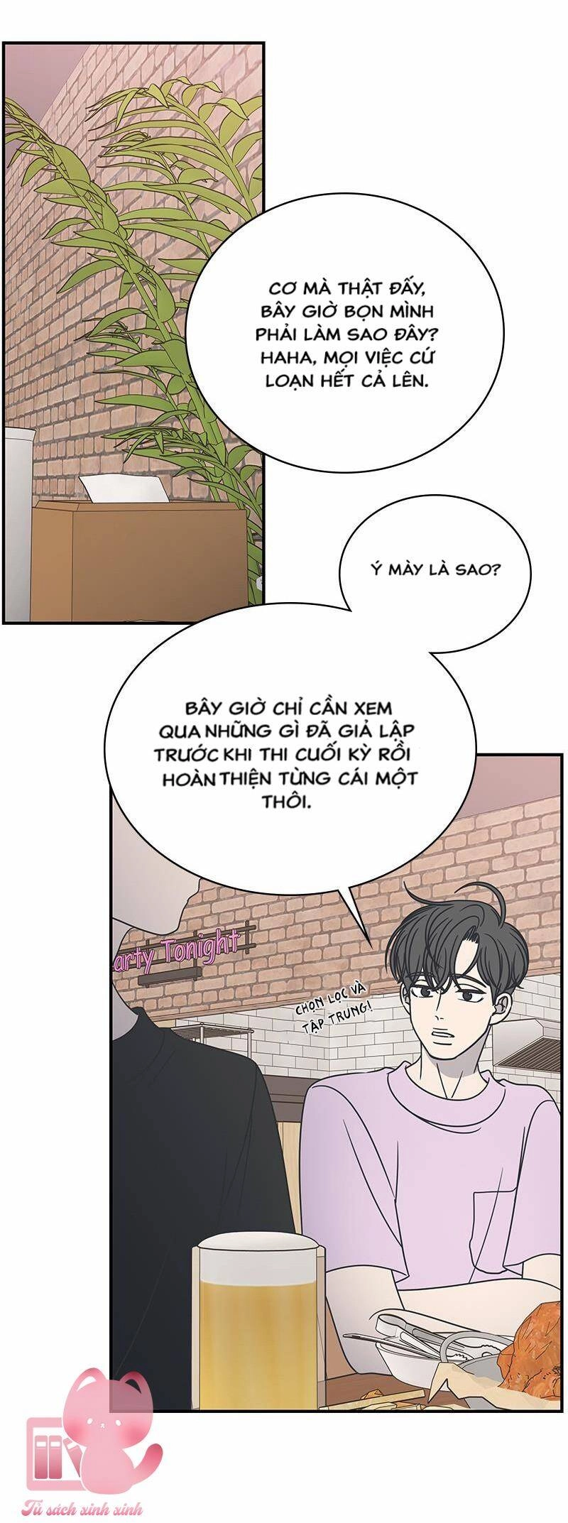 Kế Hoạch Hẹn Hò Của Bareum Chapter 76 - 17