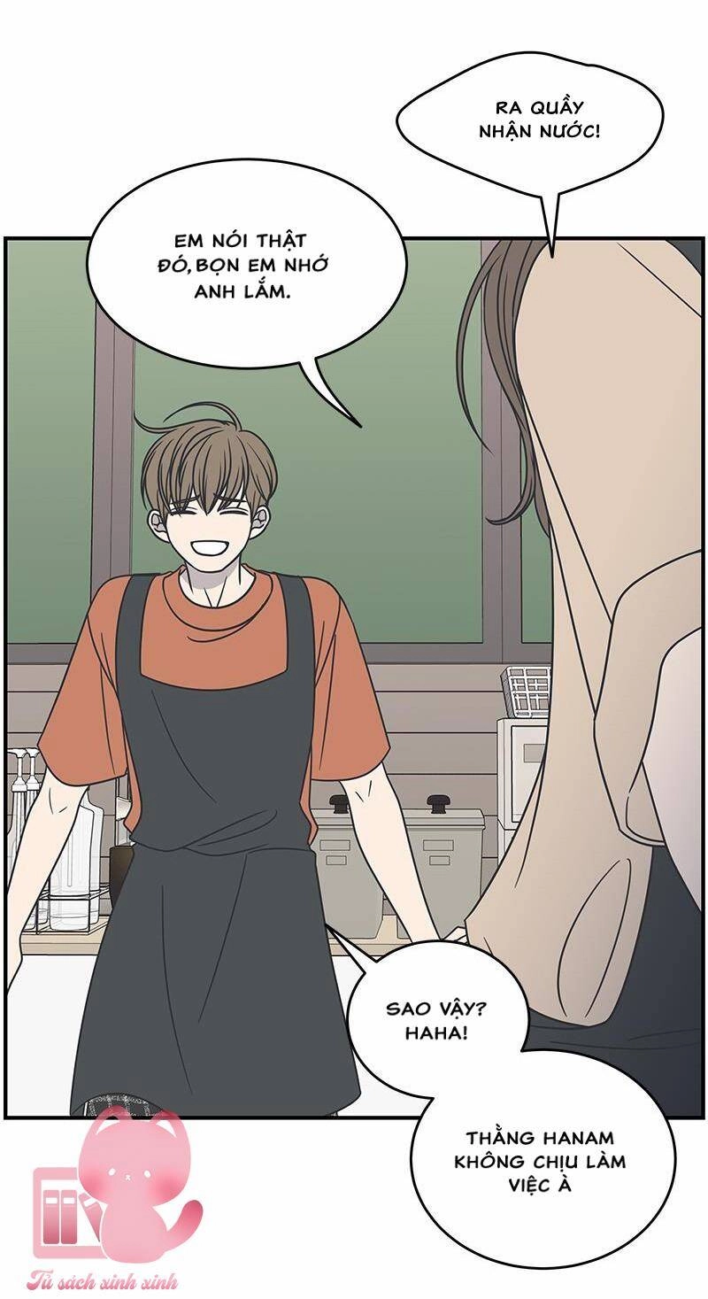 Kế Hoạch Hẹn Hò Của Bareum Chapter 76 - 35