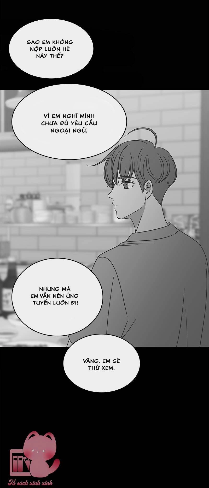 Kế Hoạch Hẹn Hò Của Bareum Chapter 76 - 56