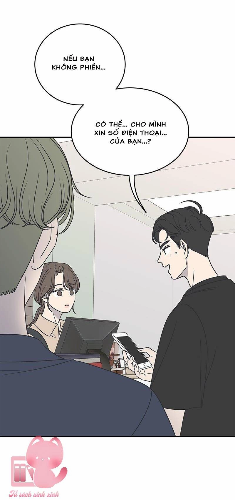 Kế Hoạch Hẹn Hò Của Bareum Chapter 76 - 70