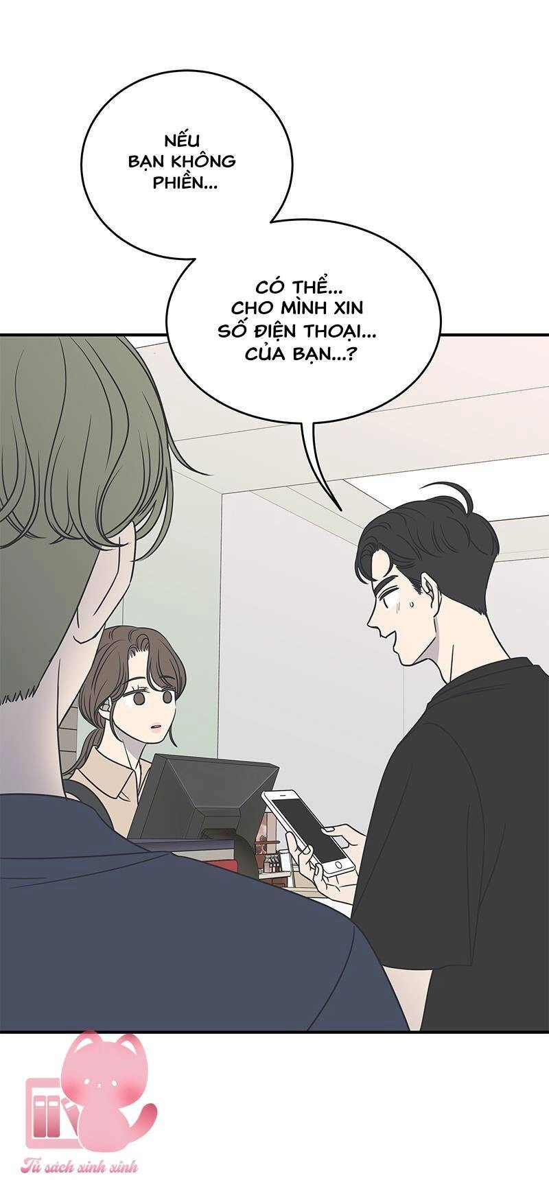 Kế Hoạch Hẹn Hò Của Bareum Chapter 77 - 2