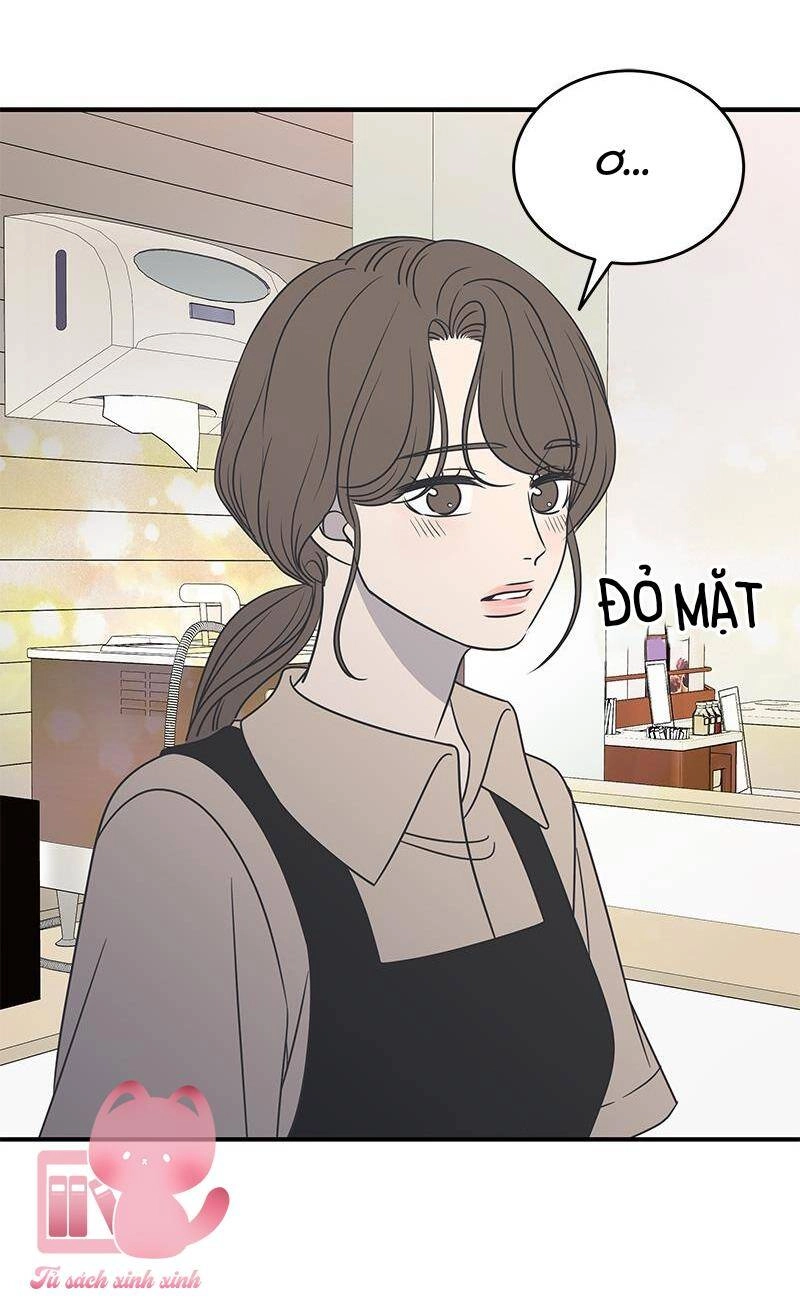 Kế Hoạch Hẹn Hò Của Bareum Chapter 77 - 4