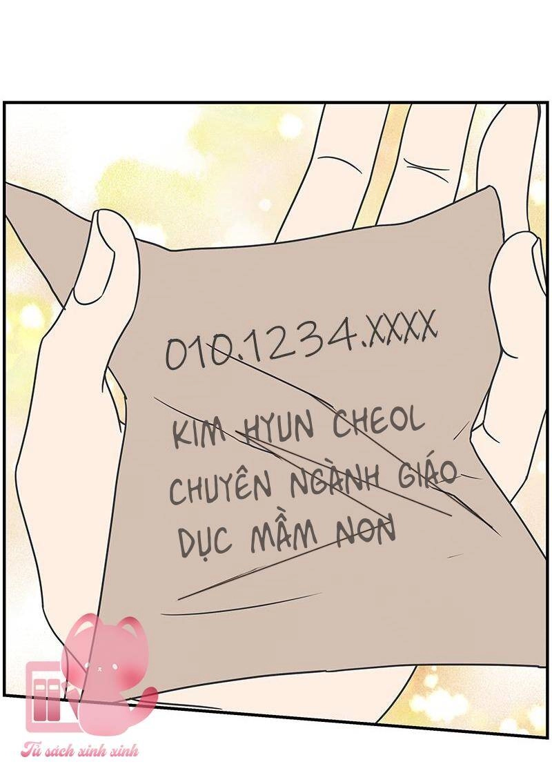 Kế Hoạch Hẹn Hò Của Bareum Chapter 77 - 8