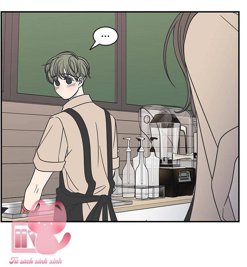 Kế Hoạch Hẹn Hò Của Bareum Chapter 77 - 17