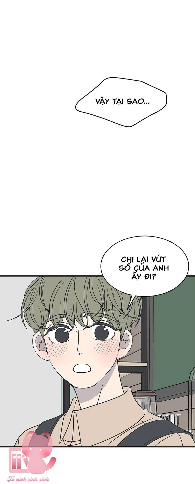 Kế Hoạch Hẹn Hò Của Bareum Chapter 77 - 24