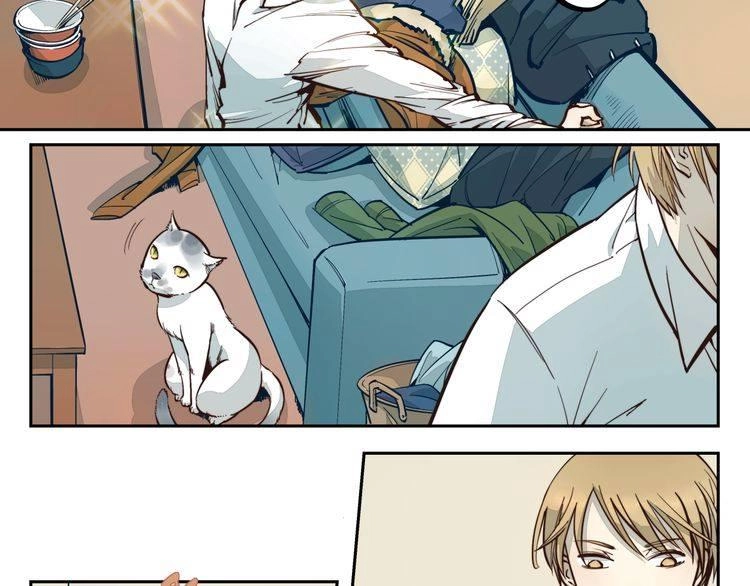 Thời Khắc Ấy, Chúng Ta Gặp Nhau Chapter 5 - 2