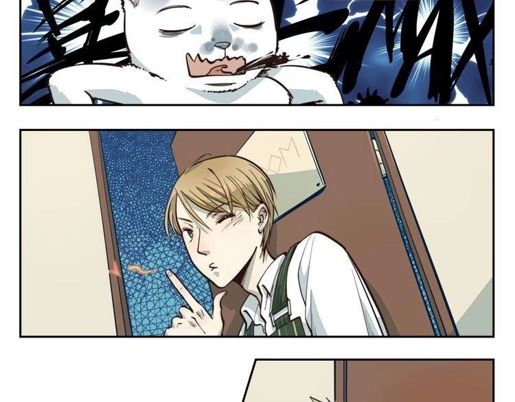 Thời Khắc Ấy, Chúng Ta Gặp Nhau Chapter 5 - 9