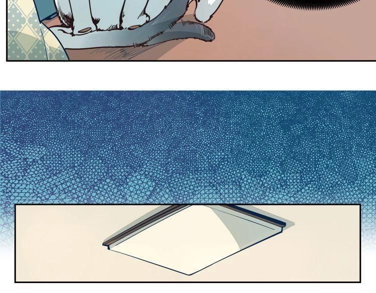 Thời Khắc Ấy, Chúng Ta Gặp Nhau Chapter 5 - 11