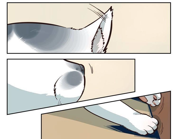 Thời Khắc Ấy, Chúng Ta Gặp Nhau Chapter 5 - 12