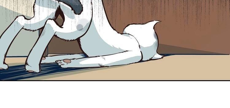 Thời Khắc Ấy, Chúng Ta Gặp Nhau Chapter 5 - 14