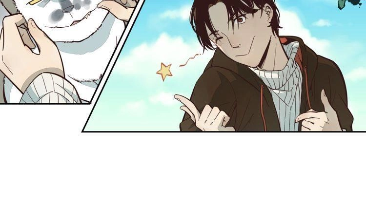 Thời Khắc Ấy, Chúng Ta Gặp Nhau Chapter 9 - 3