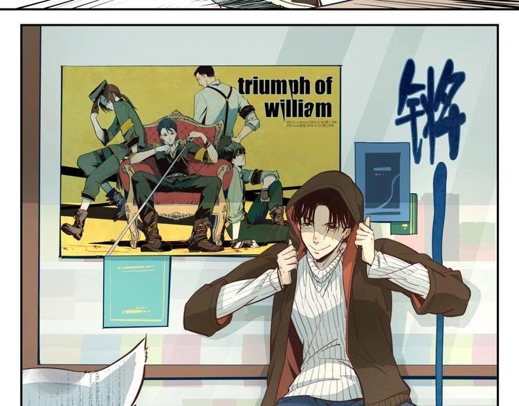 Thời Khắc Ấy, Chúng Ta Gặp Nhau Chapter 9 - 8