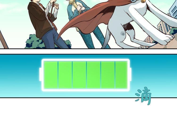 Thời Khắc Ấy, Chúng Ta Gặp Nhau Chapter 9 - 17