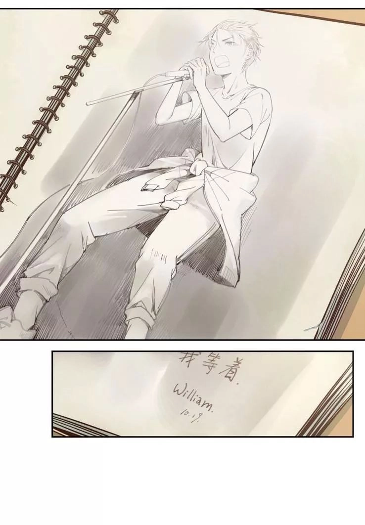 Thời Khắc Ấy, Chúng Ta Gặp Nhau Chapter 19 - 7