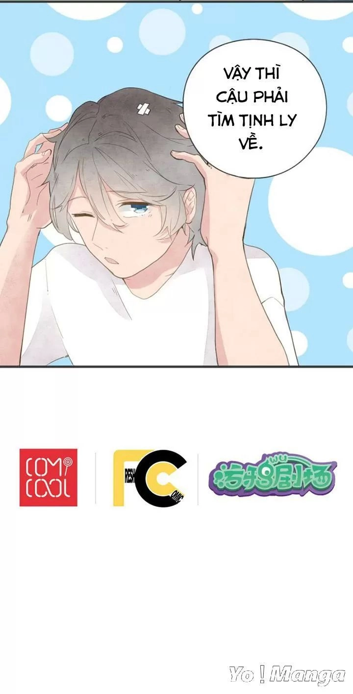 Hữu Ngôn Tại Tiên Chapter 4.5 - 19