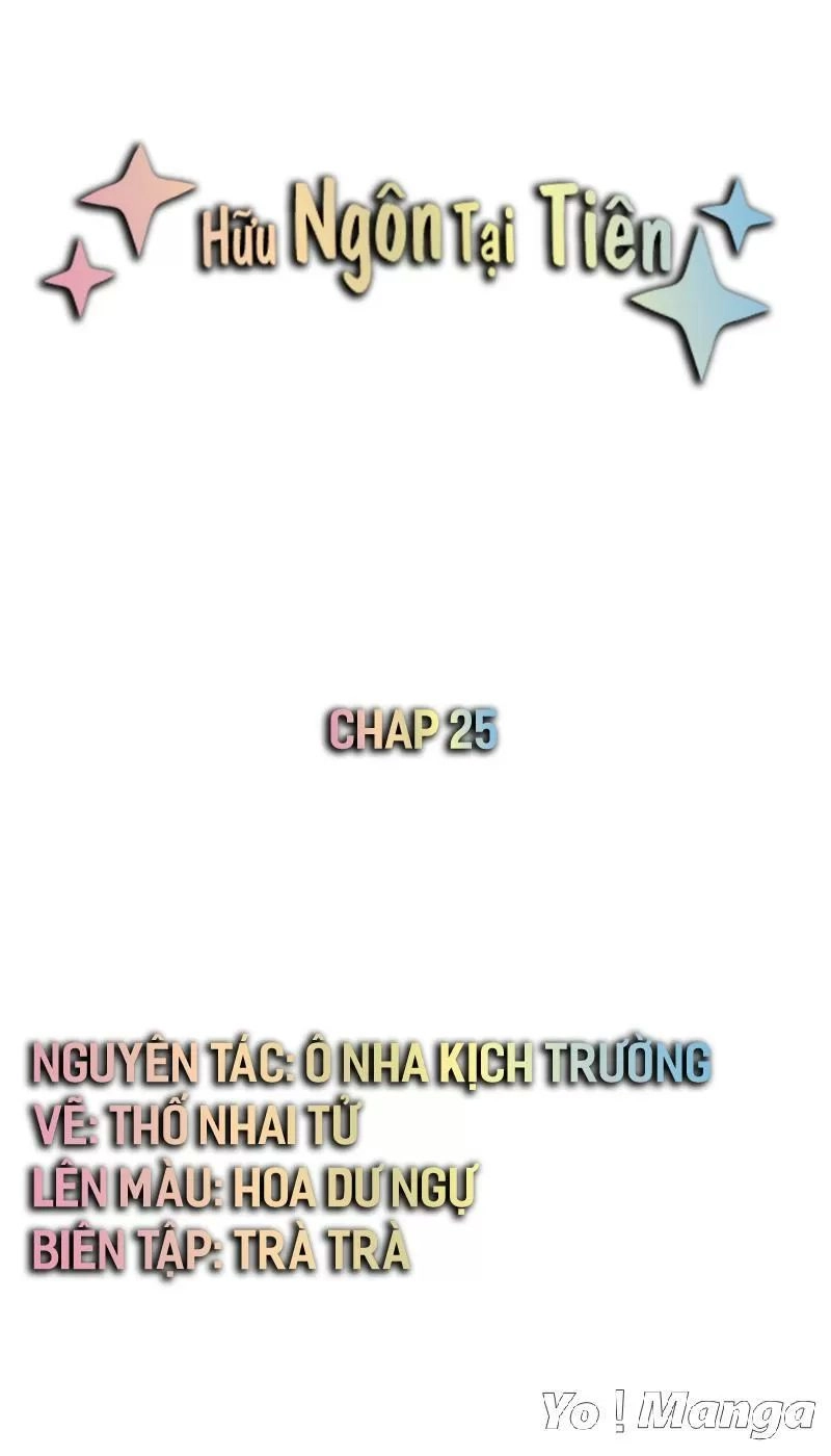 Hữu Ngôn Tại Tiên Chapter 25 - 1