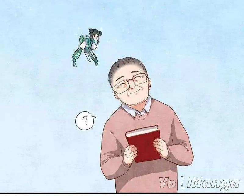 Hữu Ngôn Tại Tiên Chapter 25 - 4