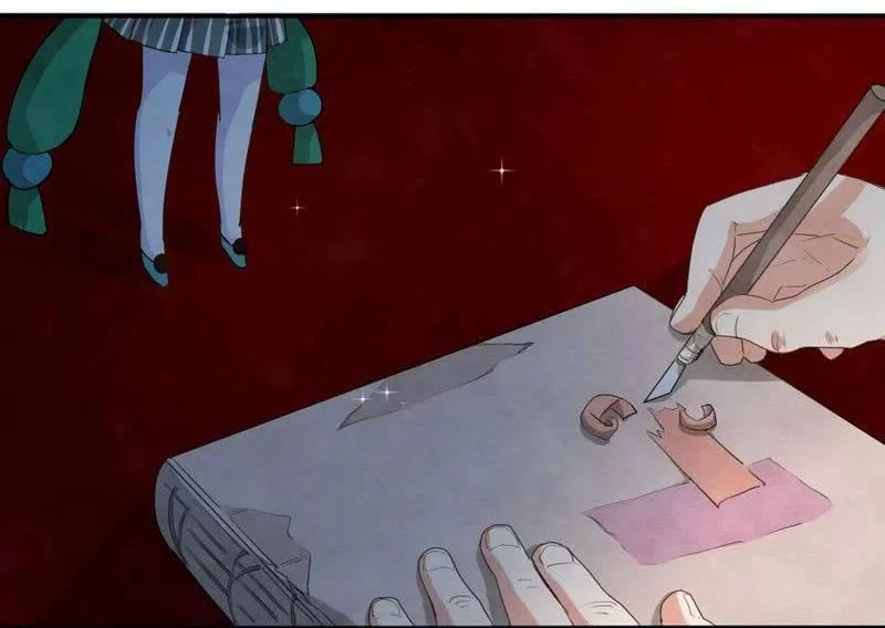 Hữu Ngôn Tại Tiên Chapter 25 - 15