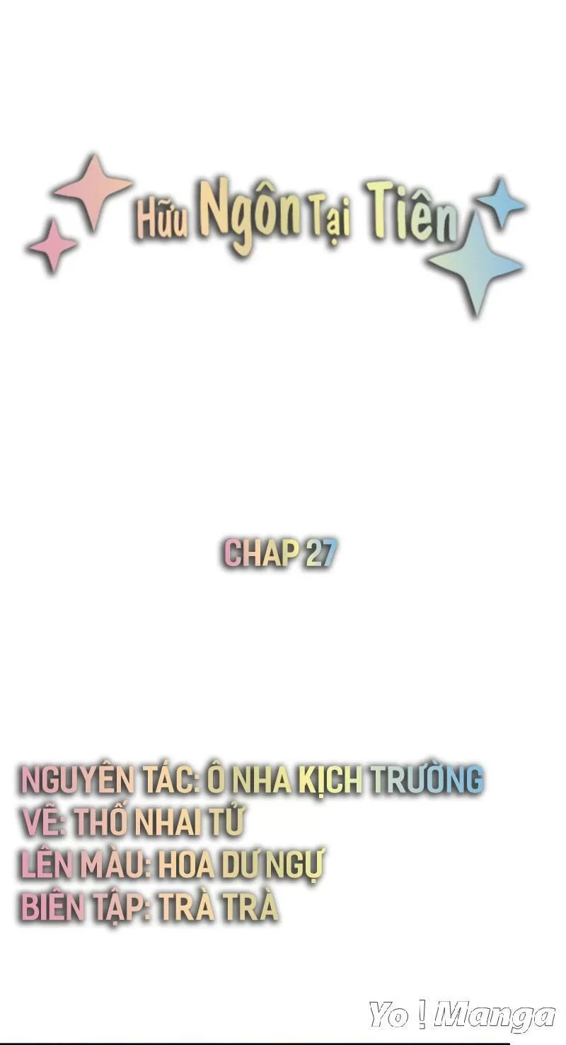 Hữu Ngôn Tại Tiên Chapter 27 - 1