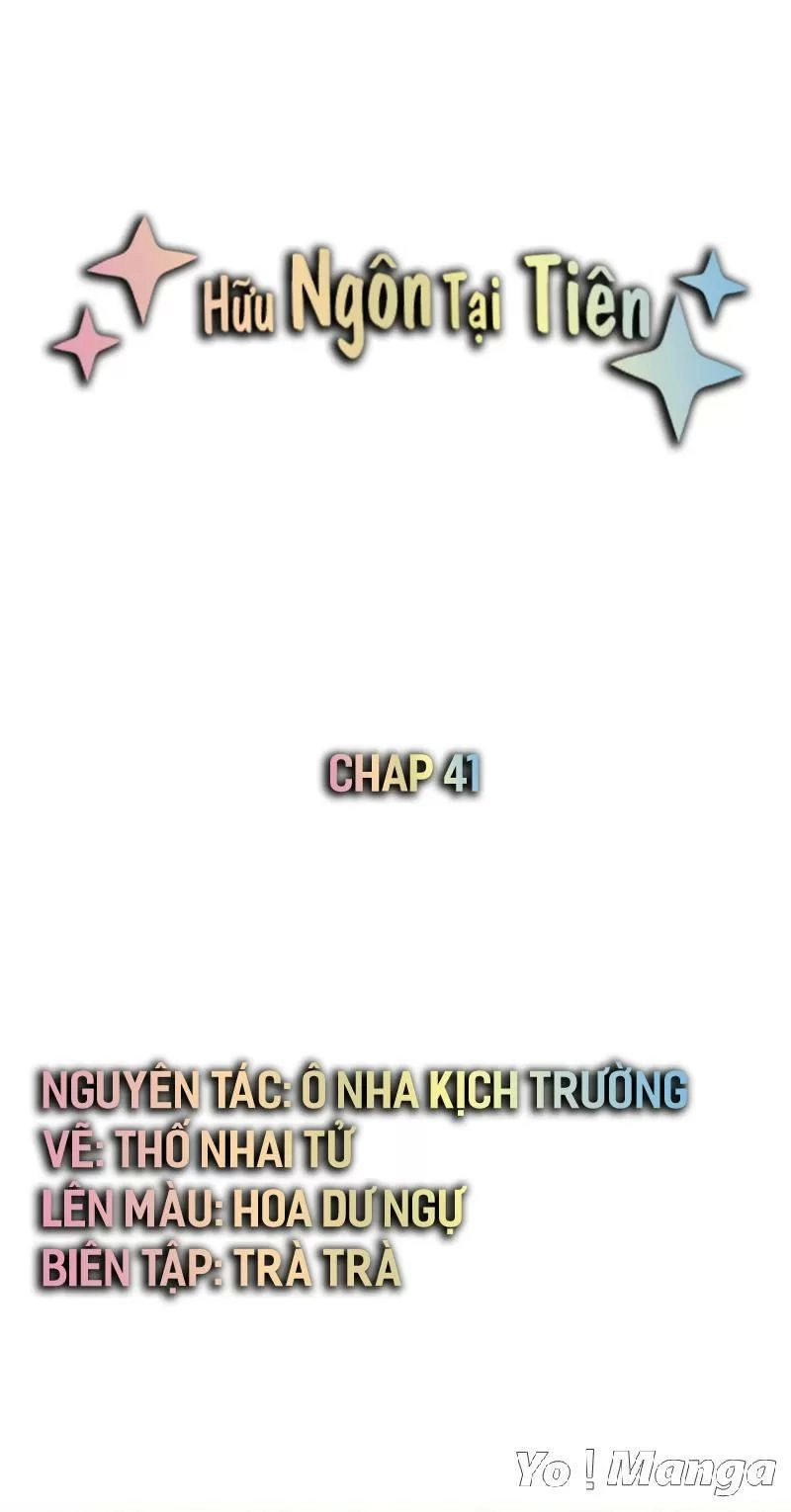 Hữu Ngôn Tại Tiên Chapter 41 - 1
