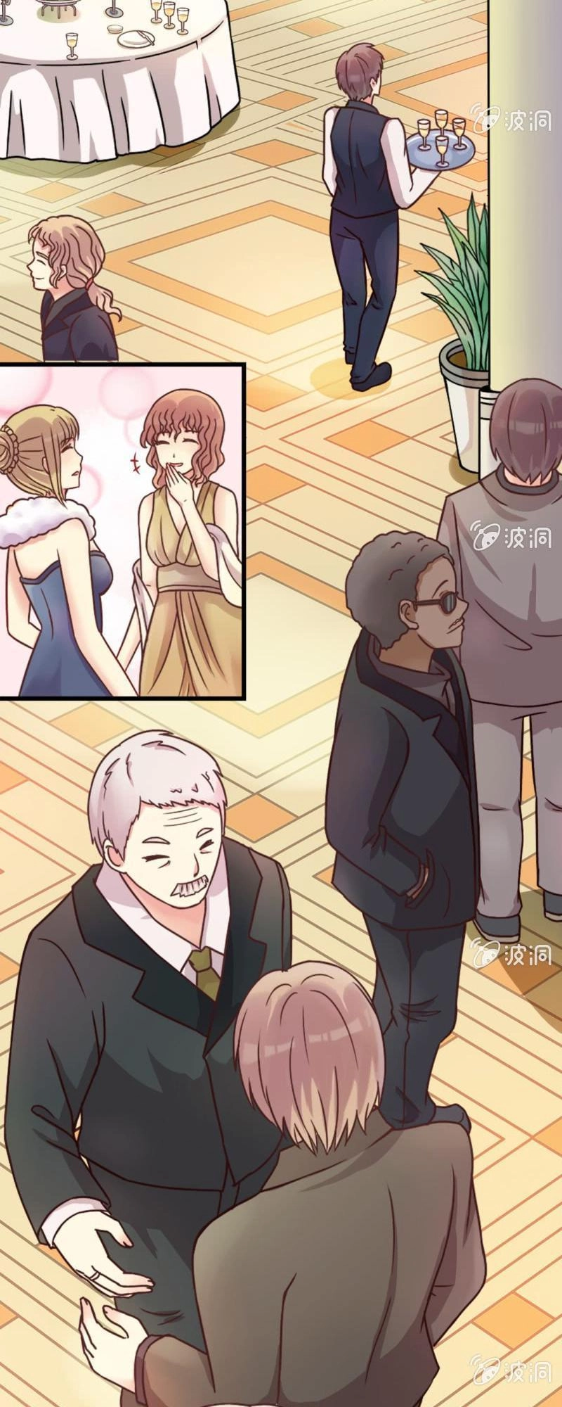 Kết Hôn Thử 99 Ngày Chapter 2 - 2