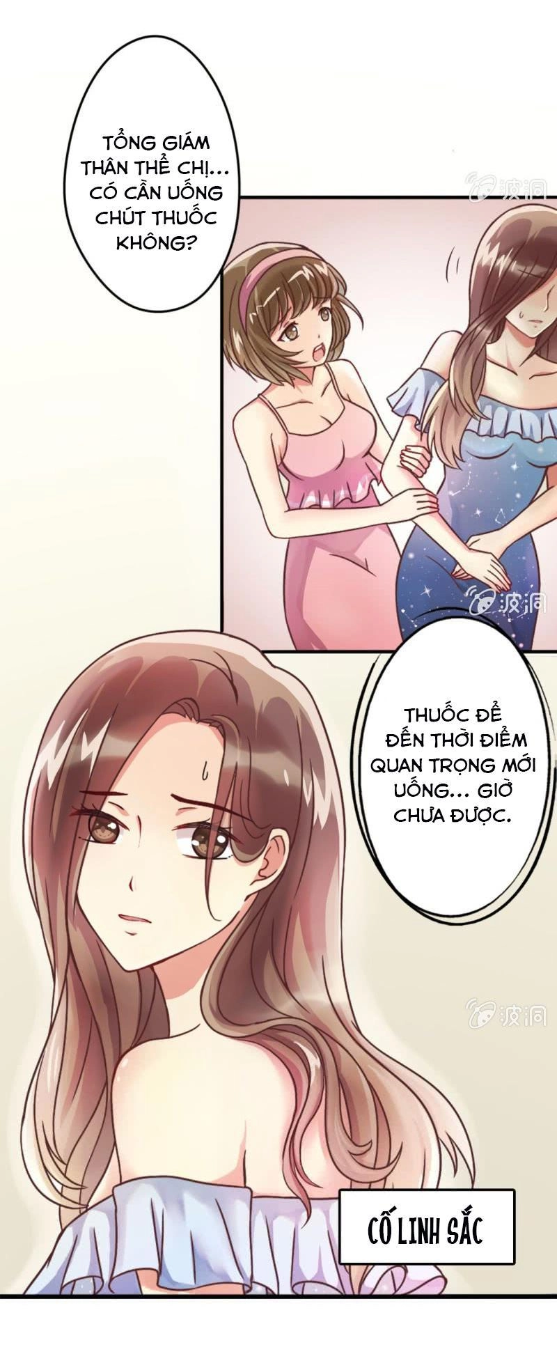 Kết Hôn Thử 99 Ngày Chapter 2 - 4